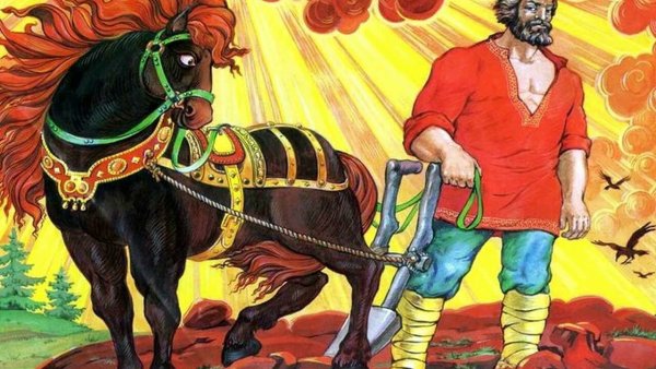 Русские богатыри Микула Селянинович