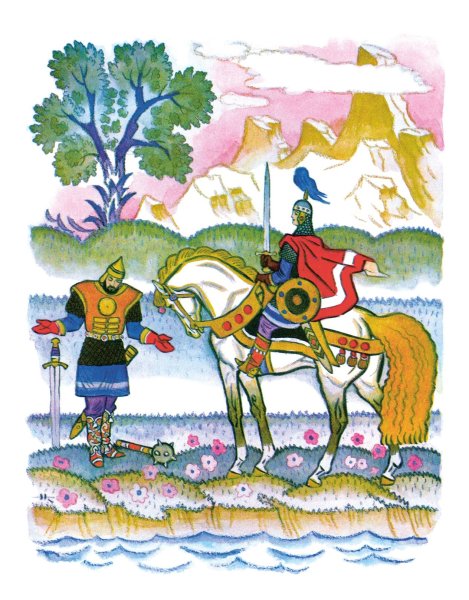 Иллюстрации Николая Кочергина богатыри