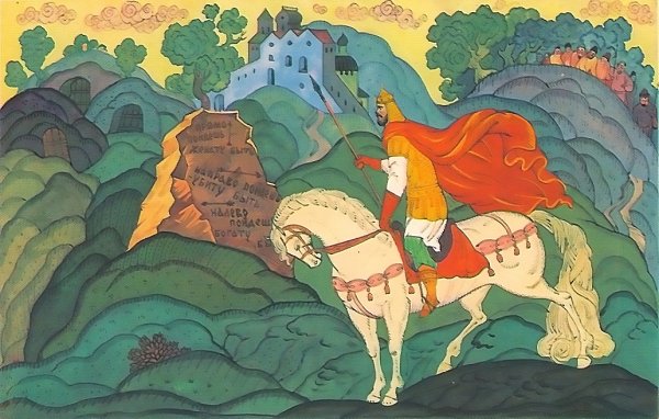 Три поездки Ильи Муромца Былина