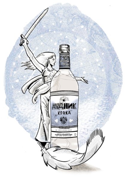 Бутылка водки