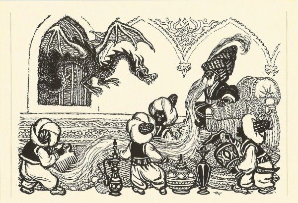 Людмила в плену у Черномора