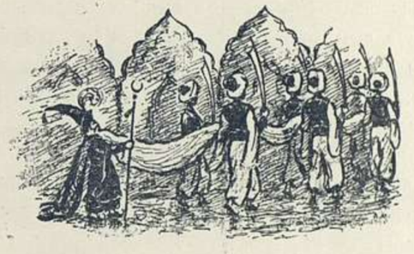 Черномор Руслан и Людмила 2 класс