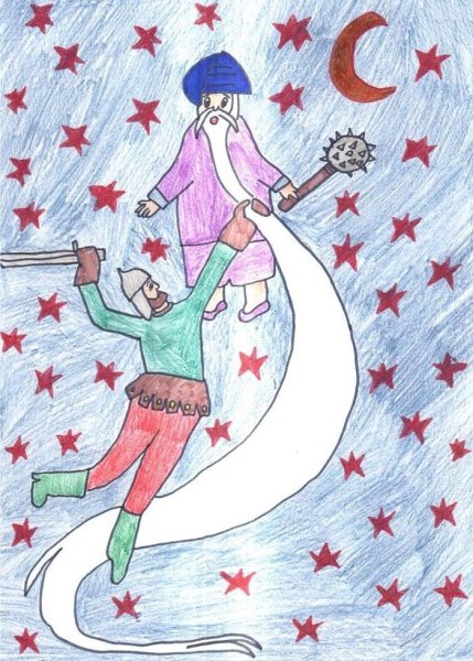 Глинка марш Черномора