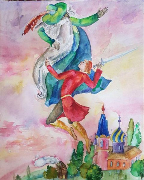 Иллюстрации к Руслану и Людмиле