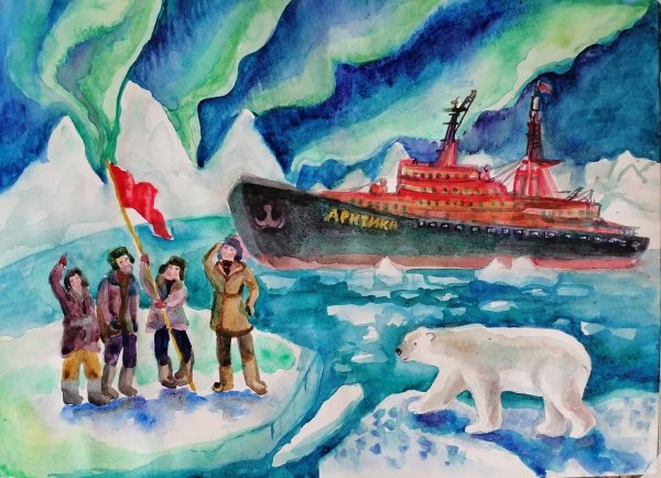 Ледоколы Арктики для детей