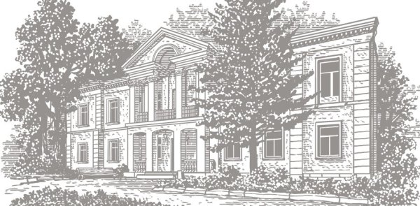 План усадьбы Ясная Поляна 19 века