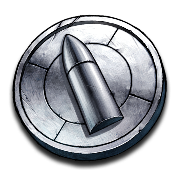 Серебряный патрон