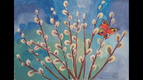 Рисование веточки вербы 2 класс