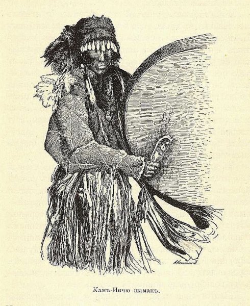 Ангарский шаман Андрей