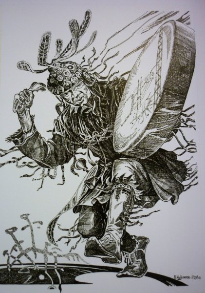 Хао бледнолицый