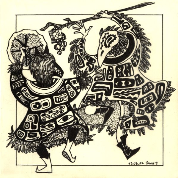 Якутский Шаманизм иллюстрация