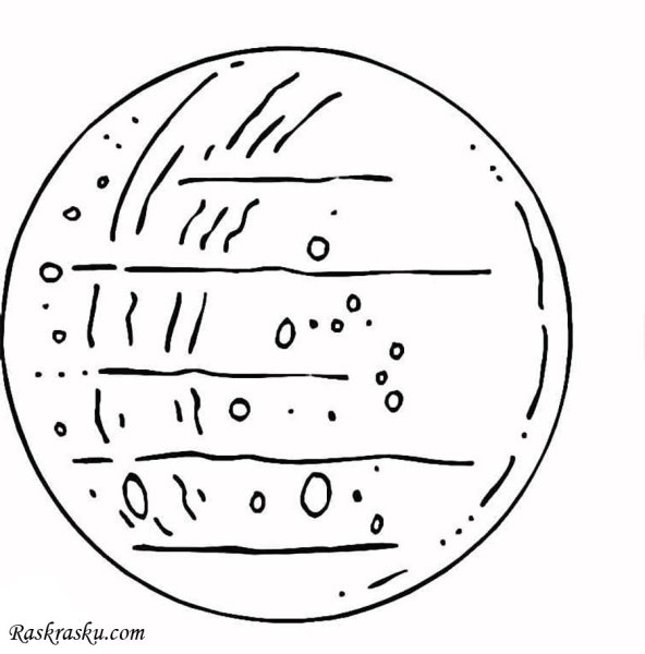 Планеты солнечной системы раскраска Меркурий