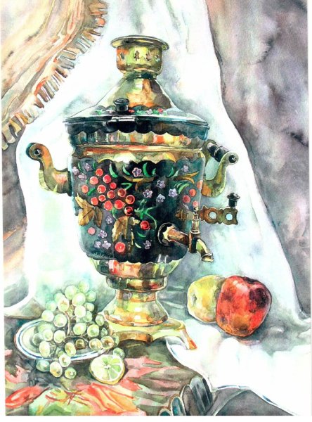 Натюрморт с самоваром гуашью
