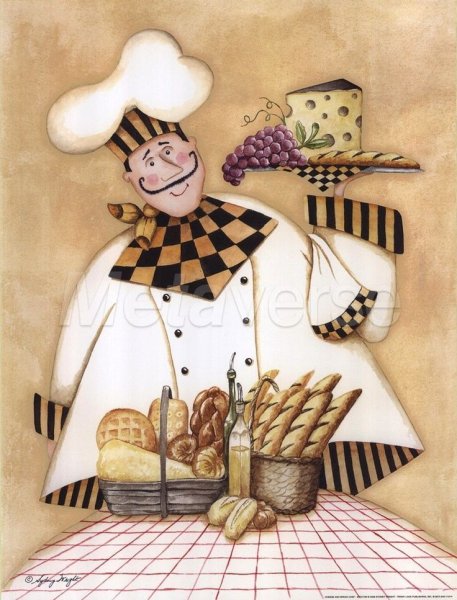 Кухонная тематика