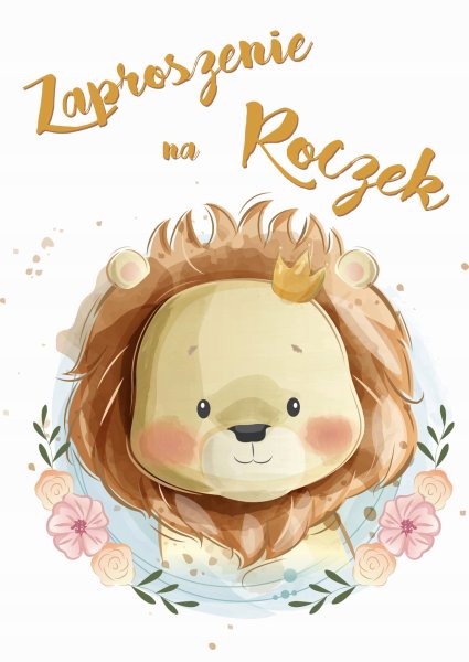 Львенок милый акварель