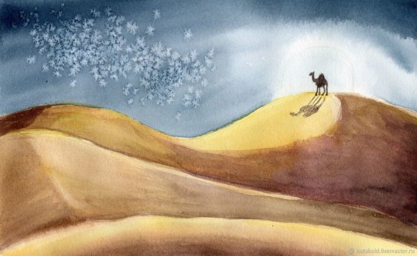 Кактусы пустыня живопись