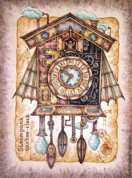 Елизавета Мелкозерова стимпанк