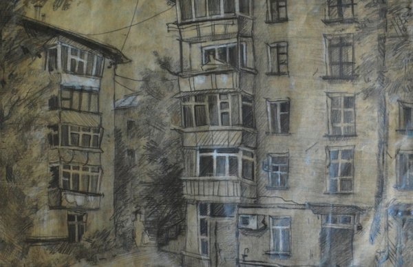 Хрущевки карандашом