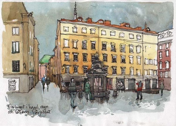 Хрущевка акварелью