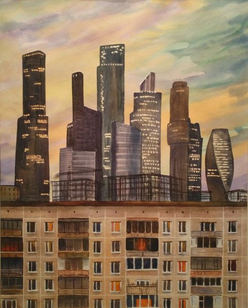 Контраст Москва Сити и хрущевки
