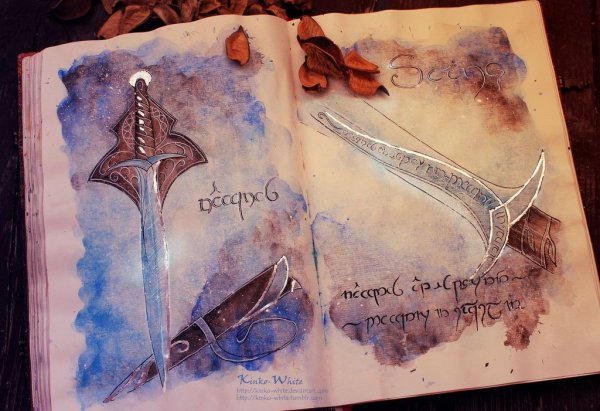 Властелин колец книга Бильбо Бэггинса