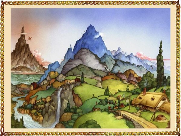 Дэвид Вензел Хоббит