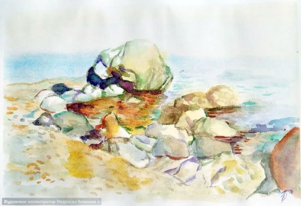 Этюд камней акварелью