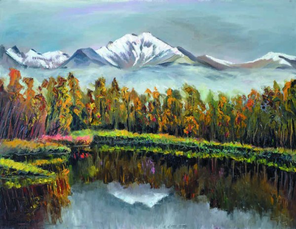 Живопись Клемашов Камчатка