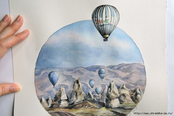 Шар Каппадокия акварелью