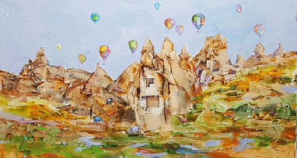 Каппадокия акварелью