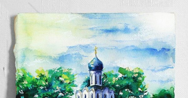 Трушникова пейзаж Церковь акварель