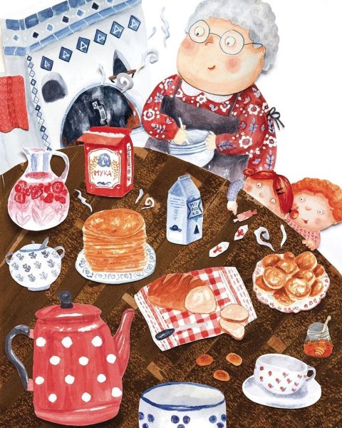 Портреты пожилых людей