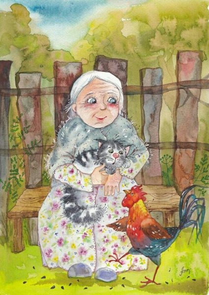 Старушка с цветами