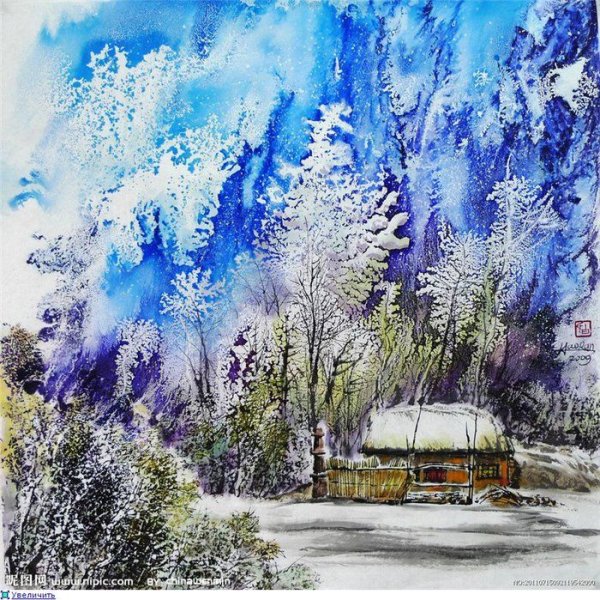 Художник бай Хаоран