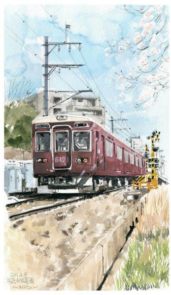 Акварель детский поезд