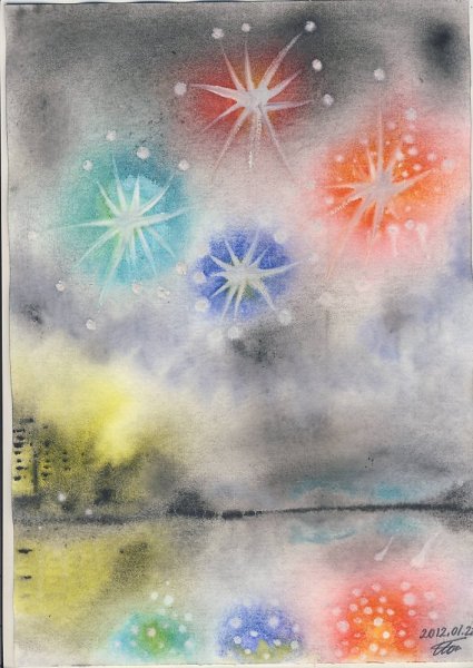 Салют акварельными красками