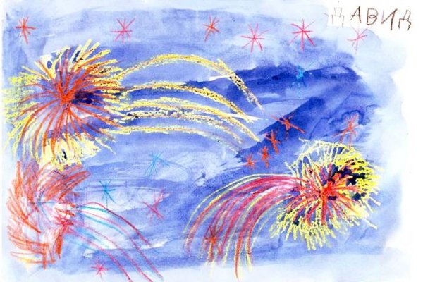 Рисование "праздничный салют" (грантажж)