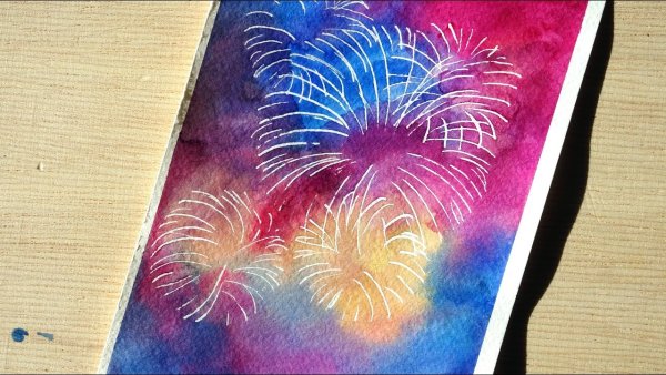 Салют акварелью