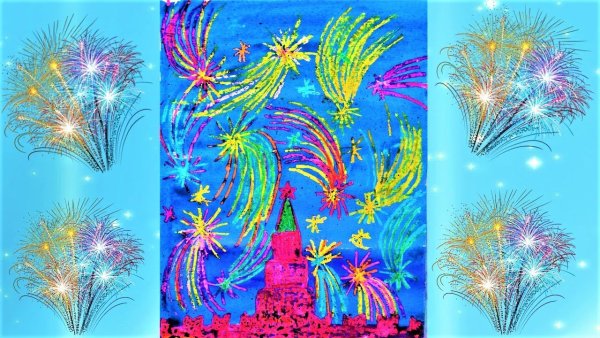 Салют красками для детей