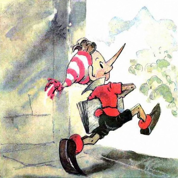 Леонид Владимирский иллюстратор Незнайка