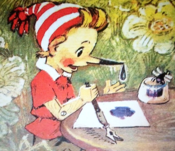 Буратино Давыдова