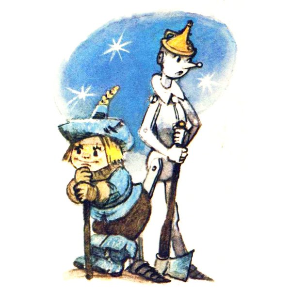 Волшебник изумрудного города художник Владимирский