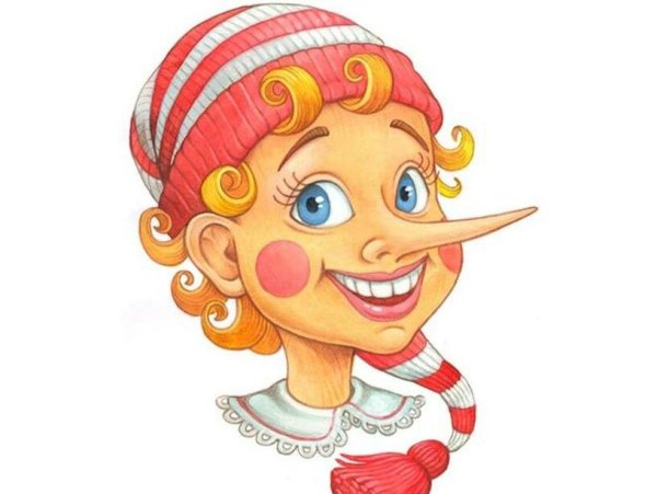 Портрет сказочного героя