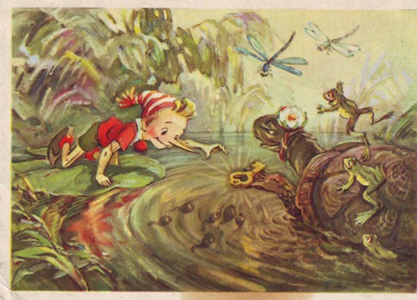 Черепаха Тортилла золотой ключик