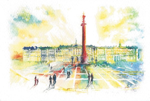 Дворцовая площадь в Санкт-Петербурге акварель