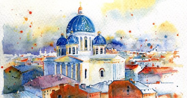 Троицкий собор в Санкт-Петербурге акварель