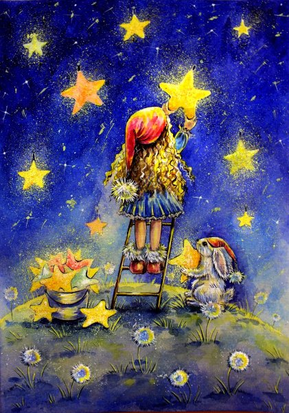 Сказочная ночь