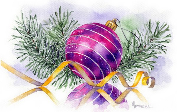 Анна Петунова акварели новогодние