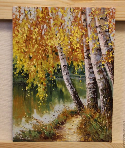 Картина художника Максима Манькова-осенние пейзажи