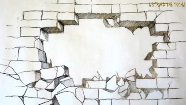 Нарисовать пролом в стене